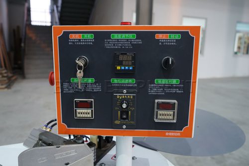 W1 Folding Arm Wood Edge Bander Machine 1